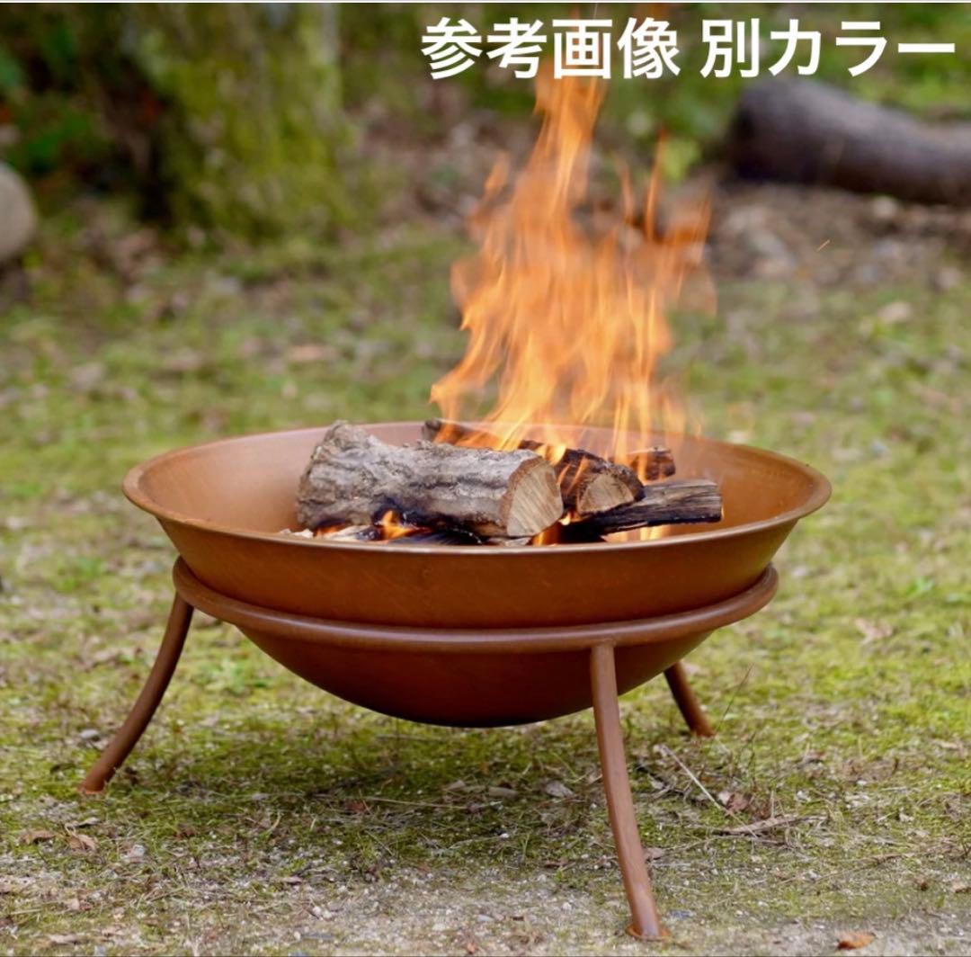 新品未使用　焚き火台Fire Pit Black 58cm アウトレット 箱不良