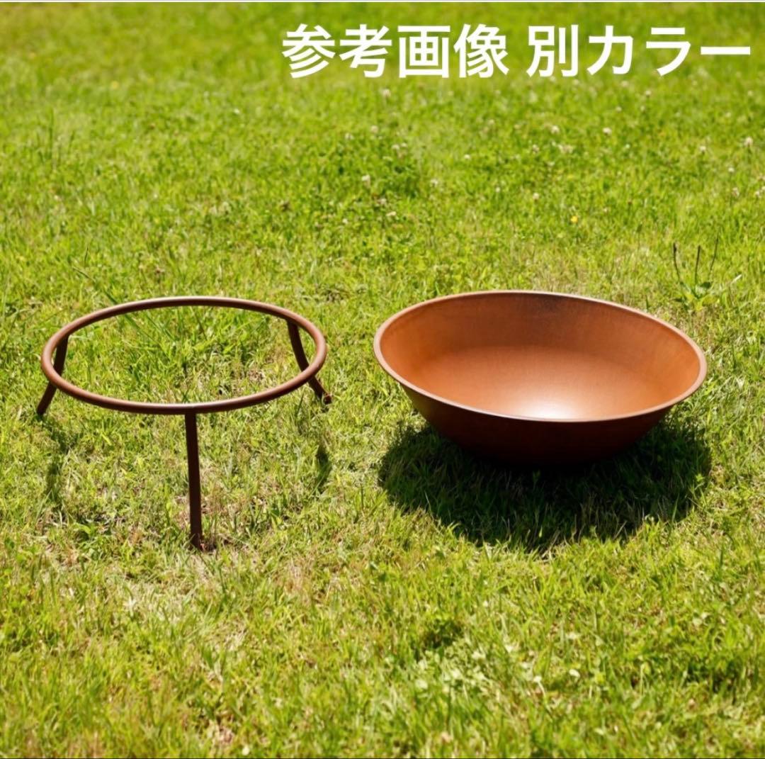 新品未使用　焚き火台Fire Pit Black 58cm アウトレット 箱不良