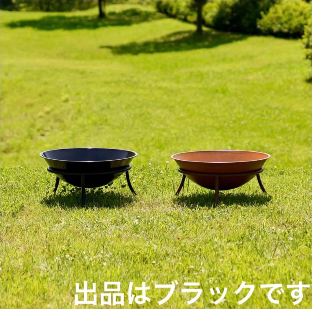 新品未使用　焚き火台Fire Pit Black 58cm アウトレット 箱不良