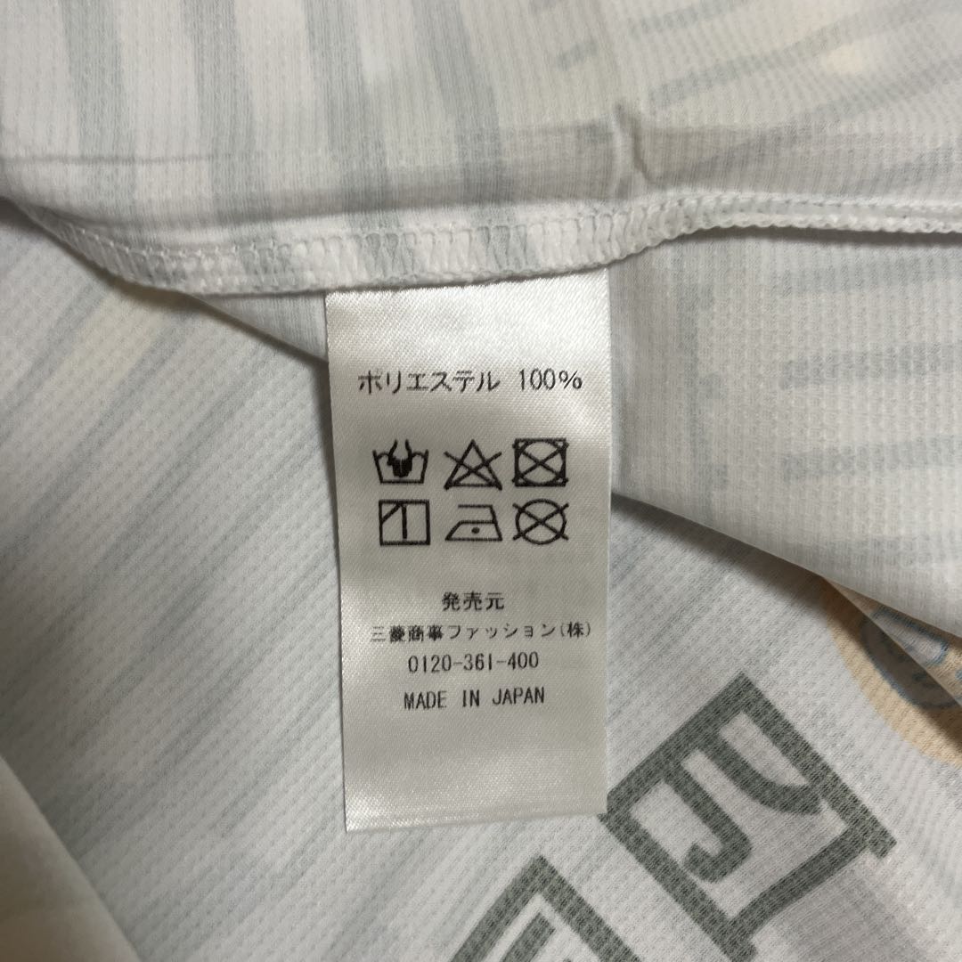 柳選手ネームナンバー入りユニ