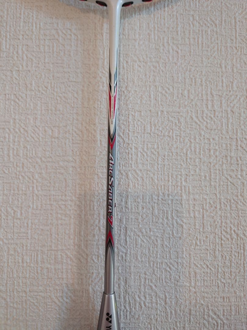 YONEX アークセイバー 7 バドミントンラケット　3UG5