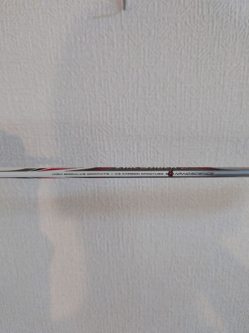 YONEX アークセイバー 7 バドミントンラケット　3UG5
