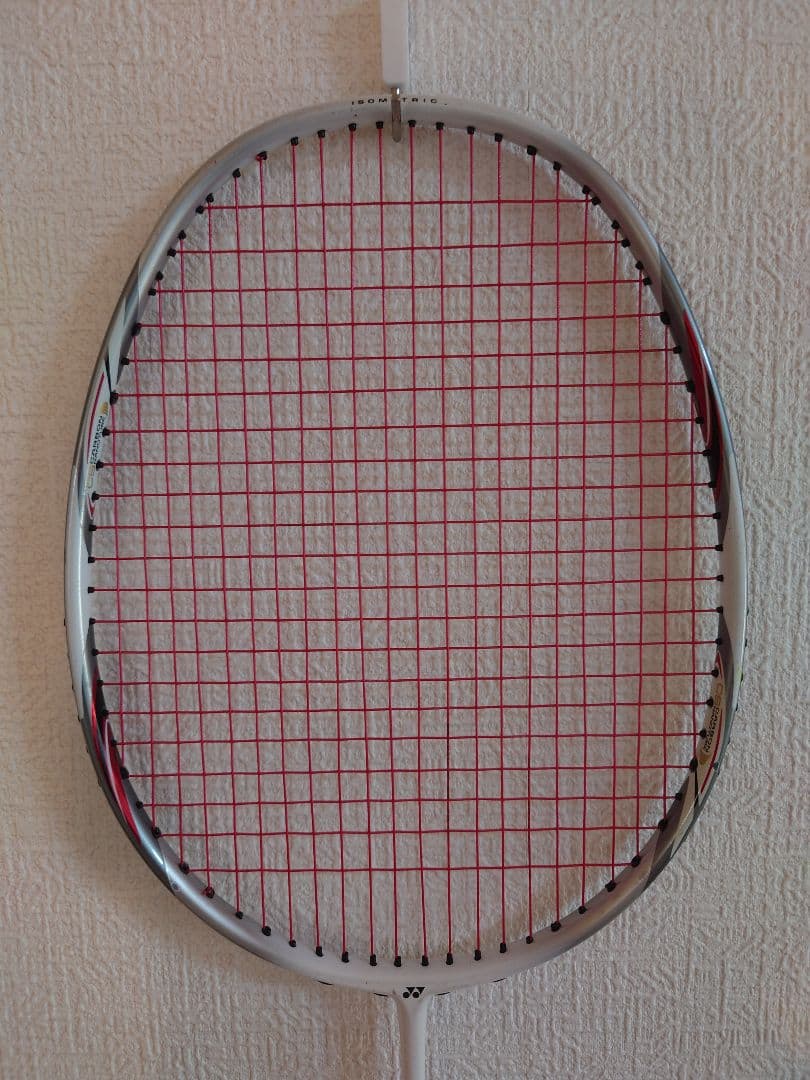 YONEX アークセイバー 7 バドミントンラケット　3UG5