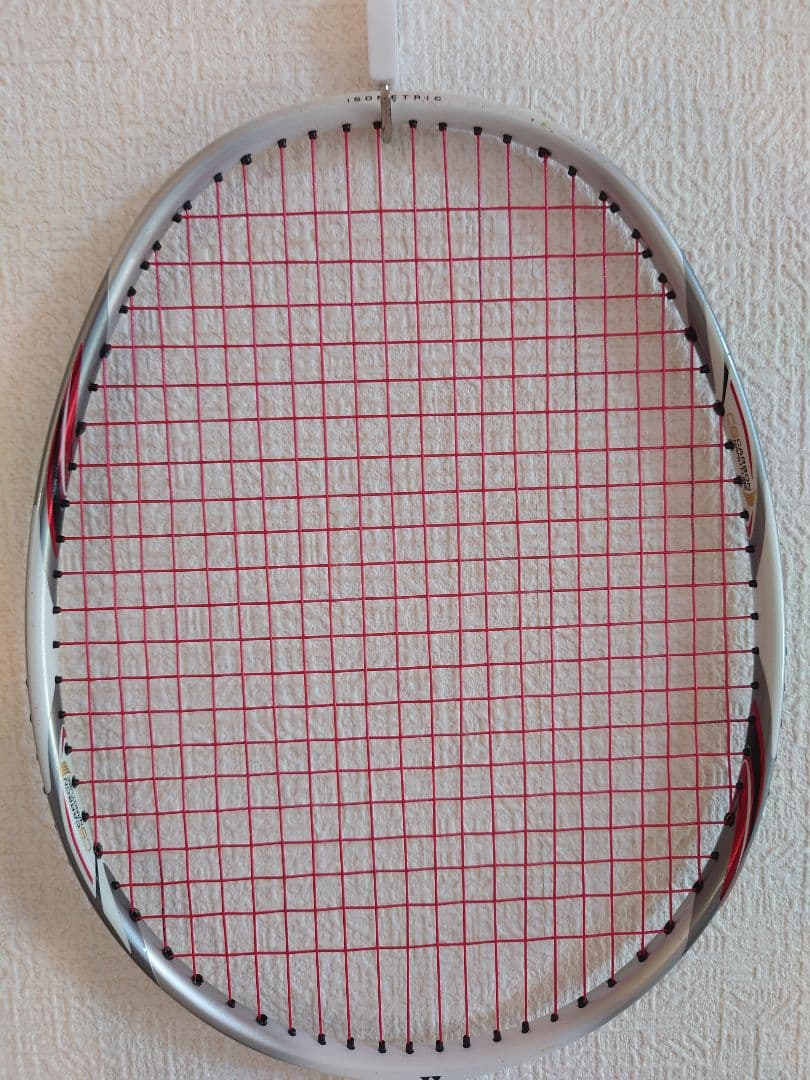 YONEX アークセイバー 7 バドミントンラケット　3UG5