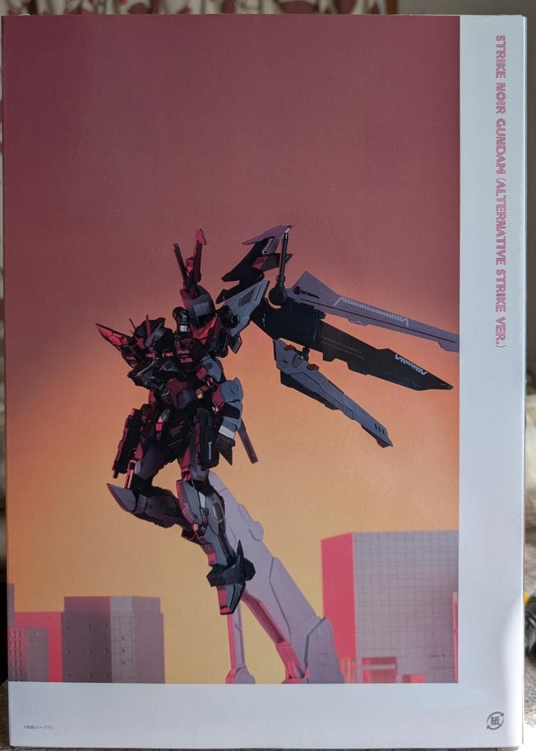 LBUILD ストライクノワールガンダム オルタナティブストライクVer