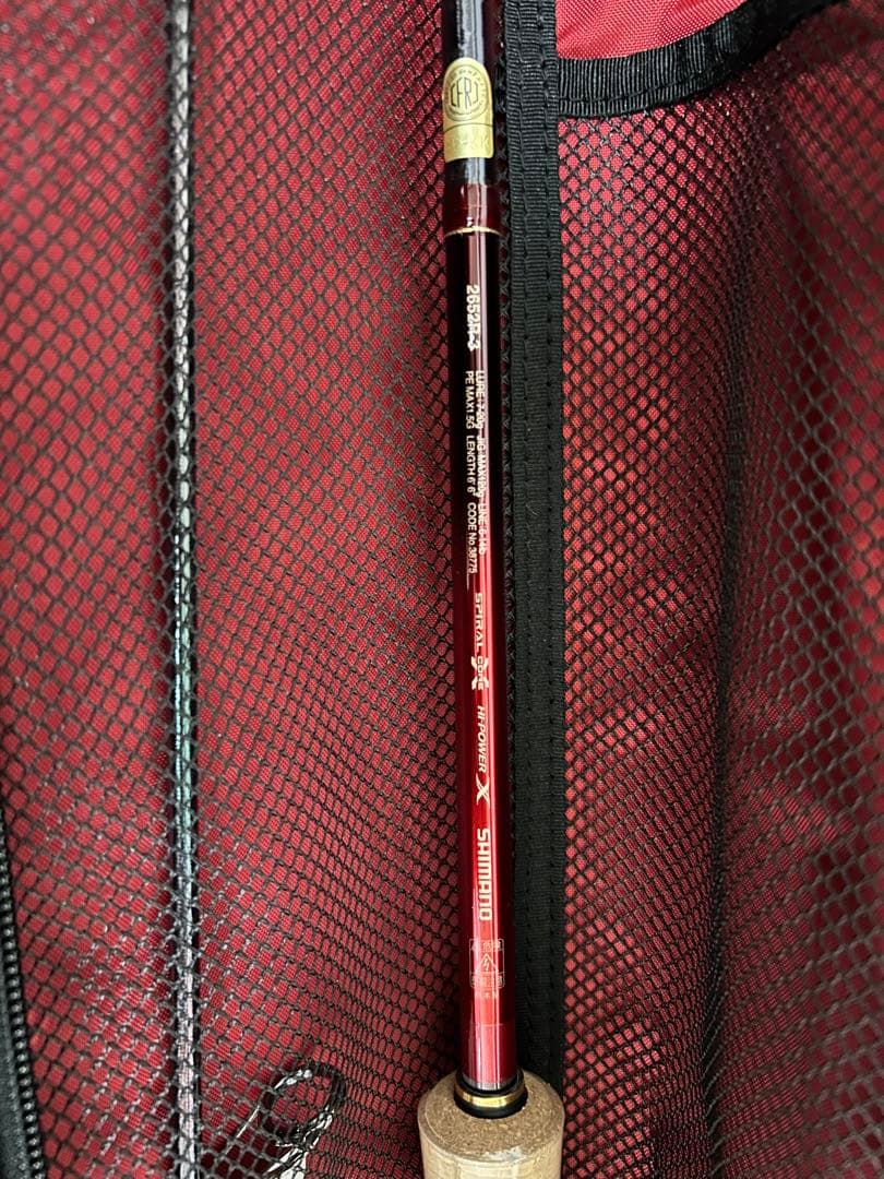 た*ー様 SHIMANO WORLD SHAULA 2652R-3 バスロッド