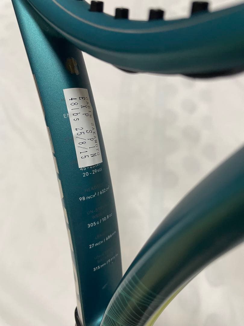 DUNLOP SX 300 TOUR テニスラケット G2 ガットなし