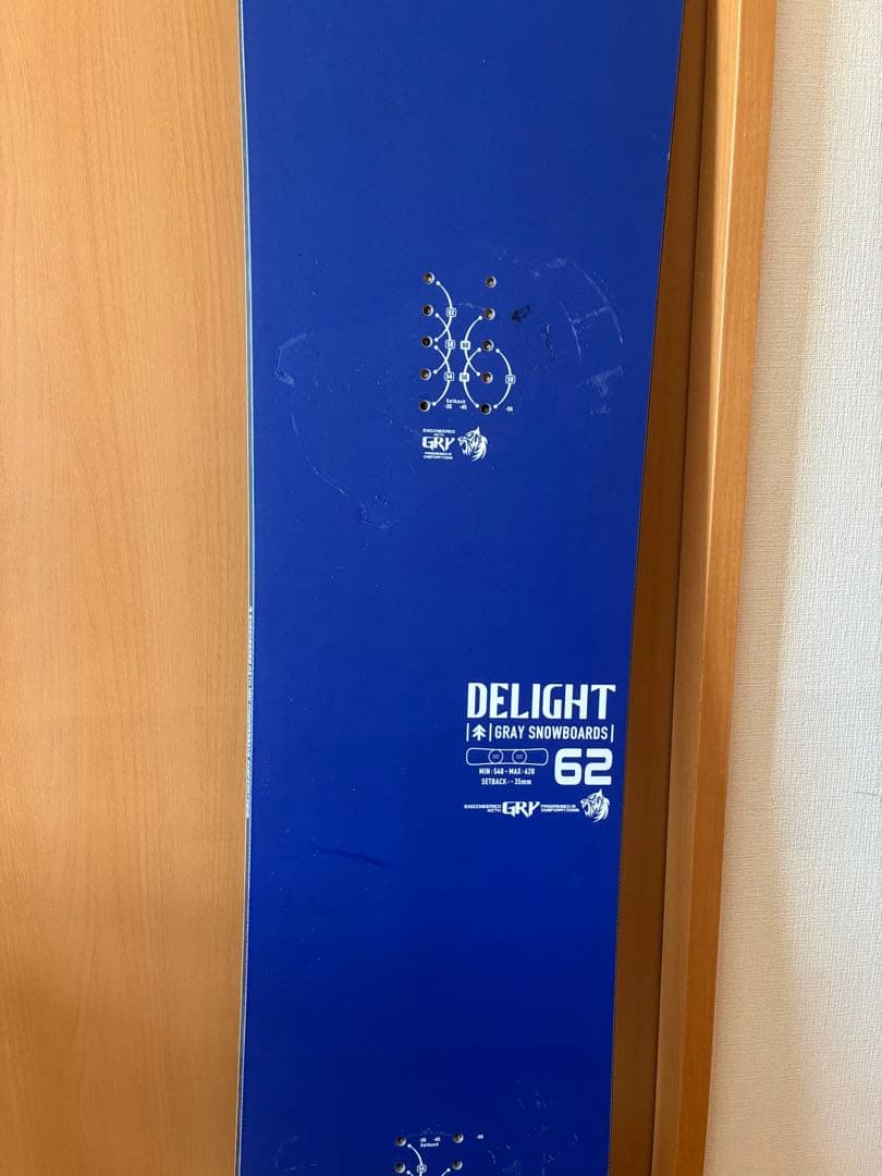 スノーボード GRAY BOARDS DELIGHT 62