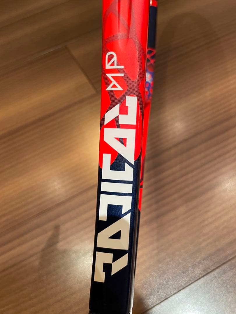 超レア！　HEADプロストック TGT307.2 G3