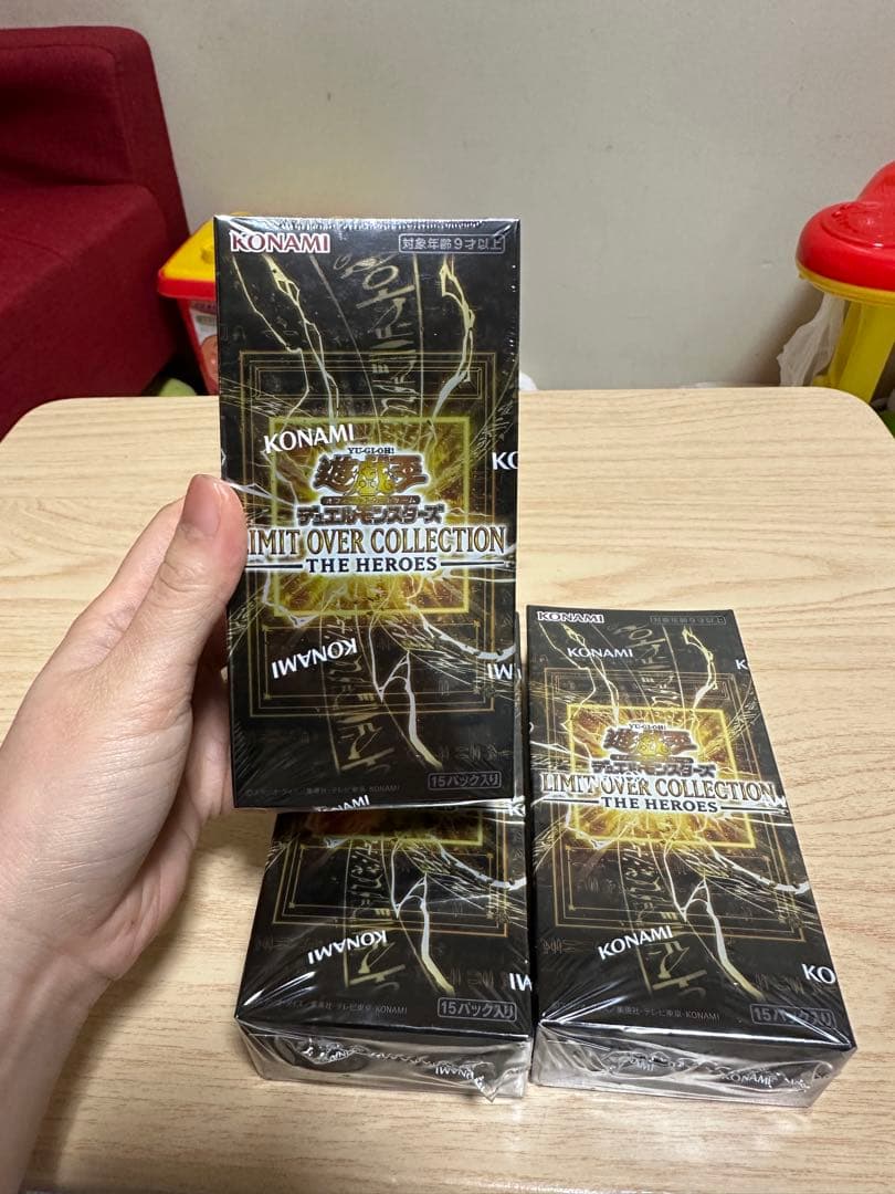 遊戯王　リミットオーバーコレクション　シュリンク付き ３box