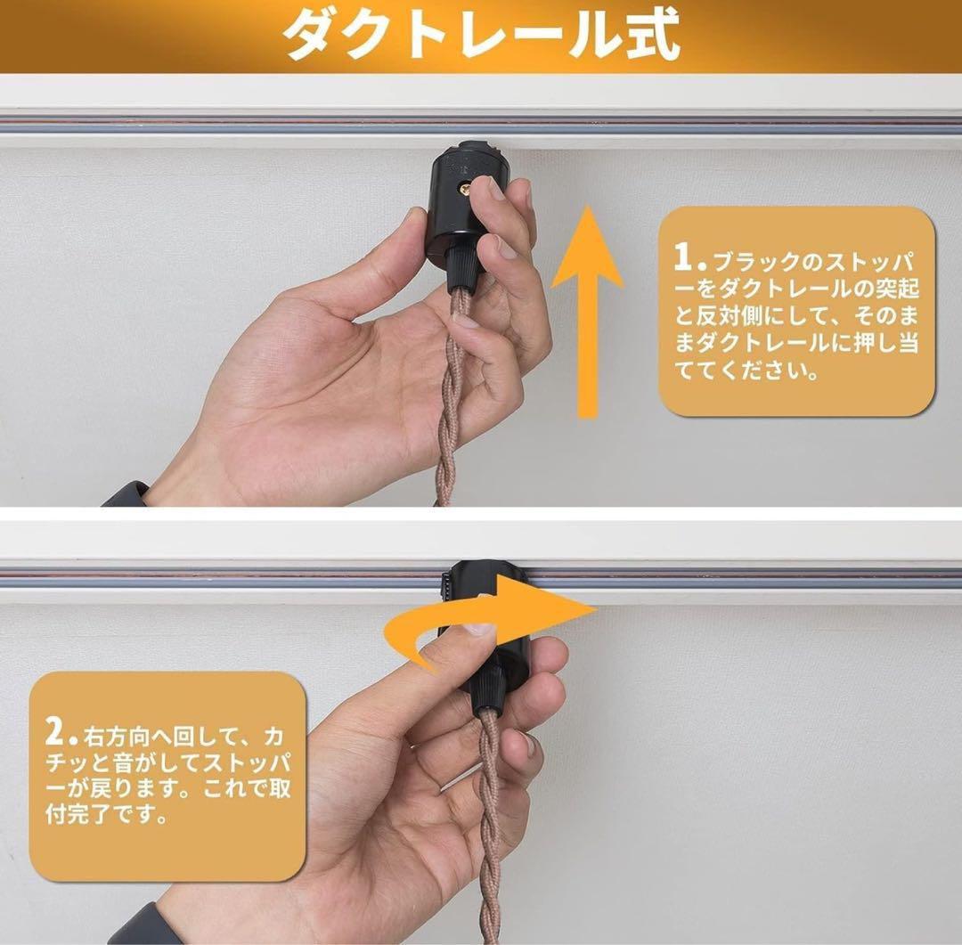 ペンダントライト 3個 レトロ カフェ風 おしゃれ ダクトレール 北欧 279