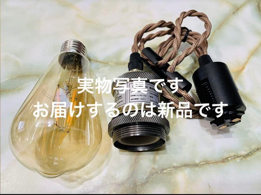 ペンダントライト 3個 レトロ カフェ風 おしゃれ ダクトレール 北欧 279