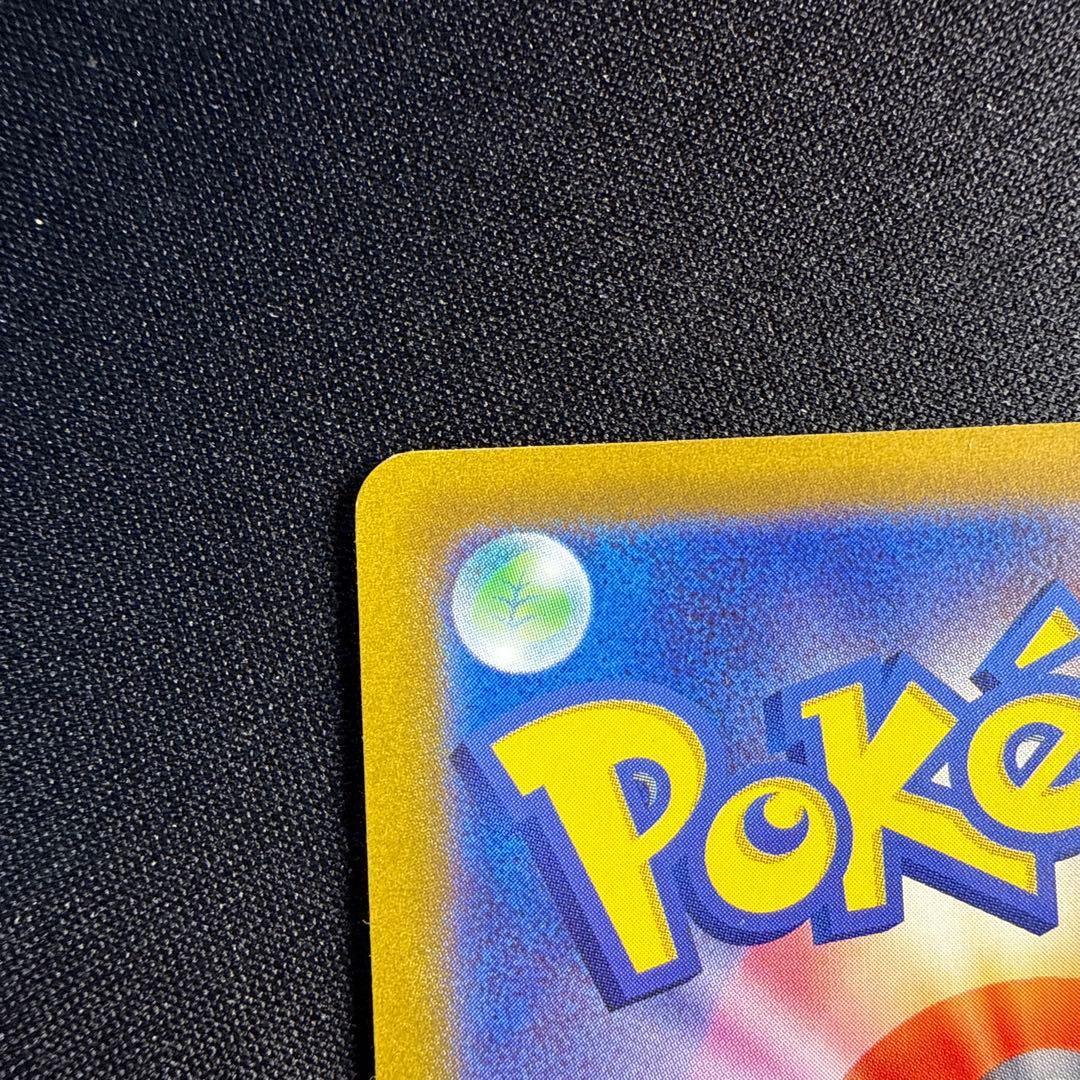 ポケモンカード　ミュウ　エクストラバトルの日