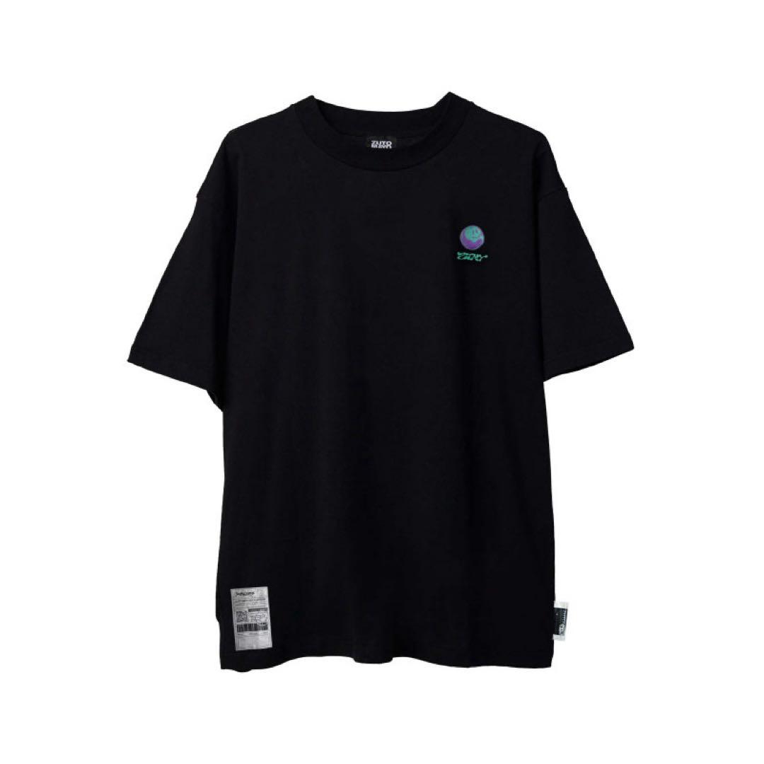 【希少】ずとまよ DORODANGO Tee Lサイズ