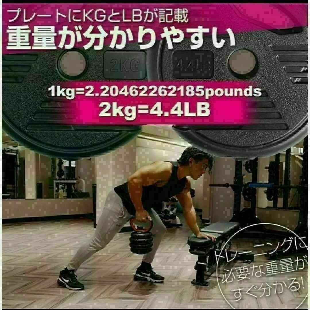 送料込限定　可変式ダンベル 40kg 多機能 3バージョン ケトルベル バーベル