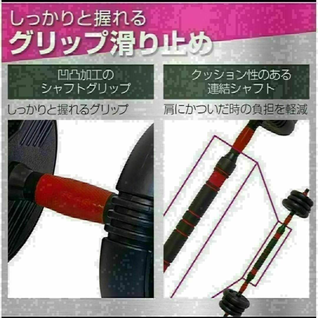 送料込限定　可変式ダンベル 40kg 多機能 3バージョン ケトルベル バーベル