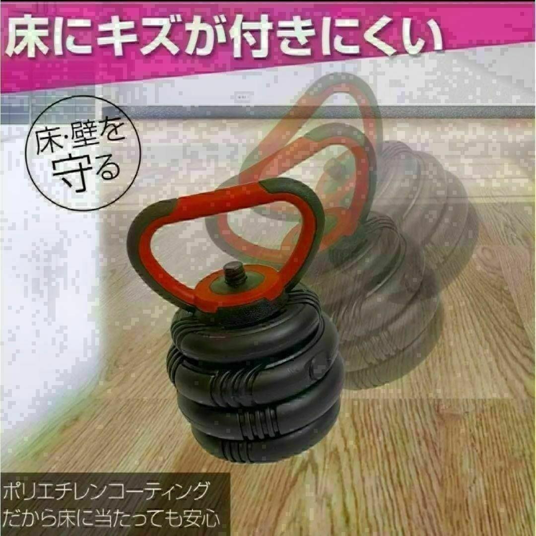 送料込限定　可変式ダンベル 40kg 多機能 3バージョン ケトルベル バーベル