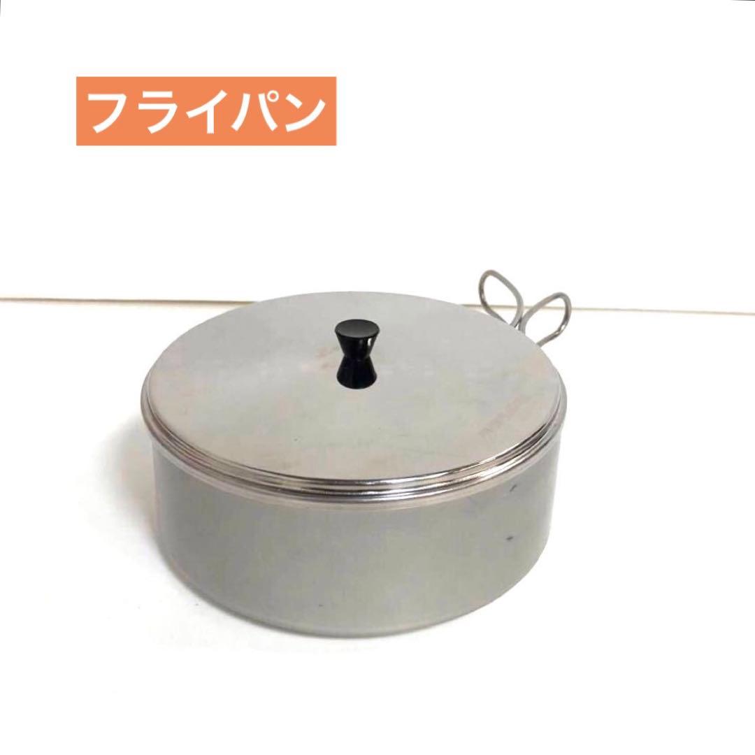 UNIFLAME 山クッカー3点セット　ライスクッカー　アウトドア　キャンプ