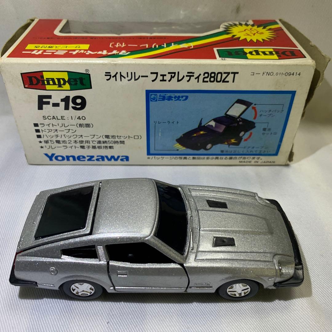 ダイヤペットライトリレー日産フェアレディZ280ZT