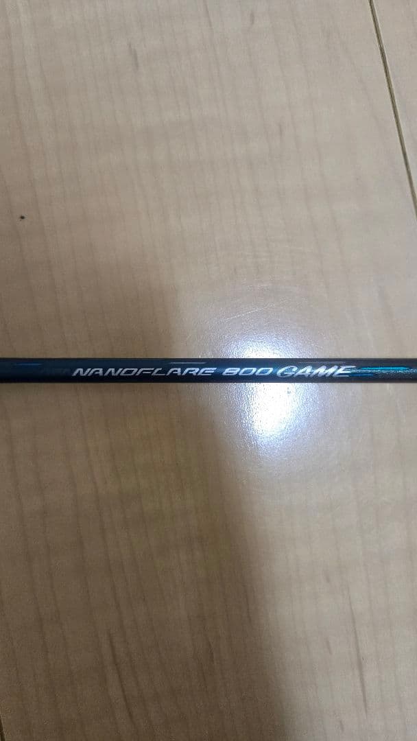 Nanoflare 800 Game バドミントンラケット