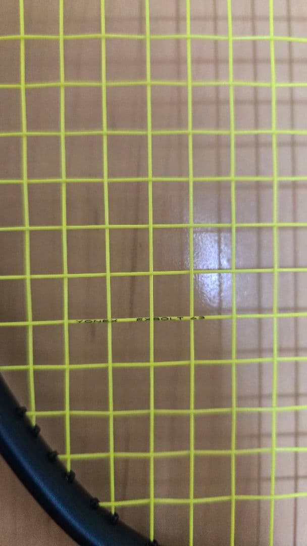 Nanoflare 800 Game バドミントンラケット