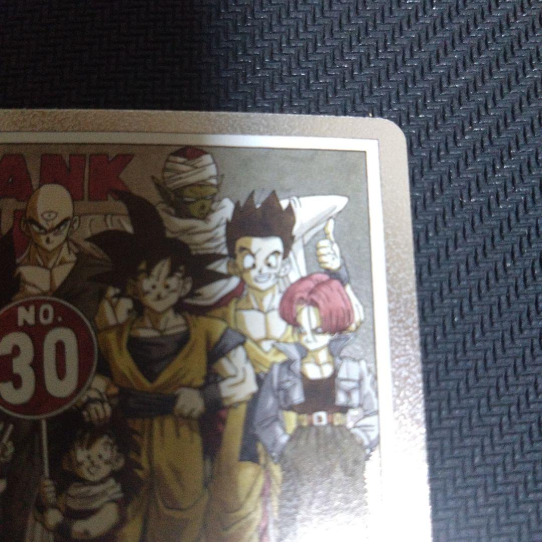 ドラゴンボールフュージョンワールド　エナジーマーカー　マンガブースター　E-60