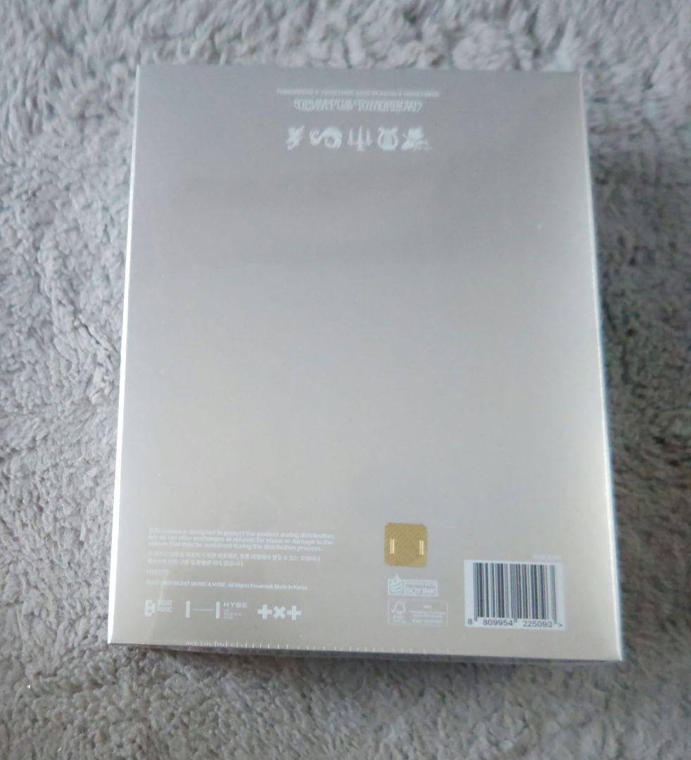【新品未開封】TXT シーグリ　2026　ステッカー付き