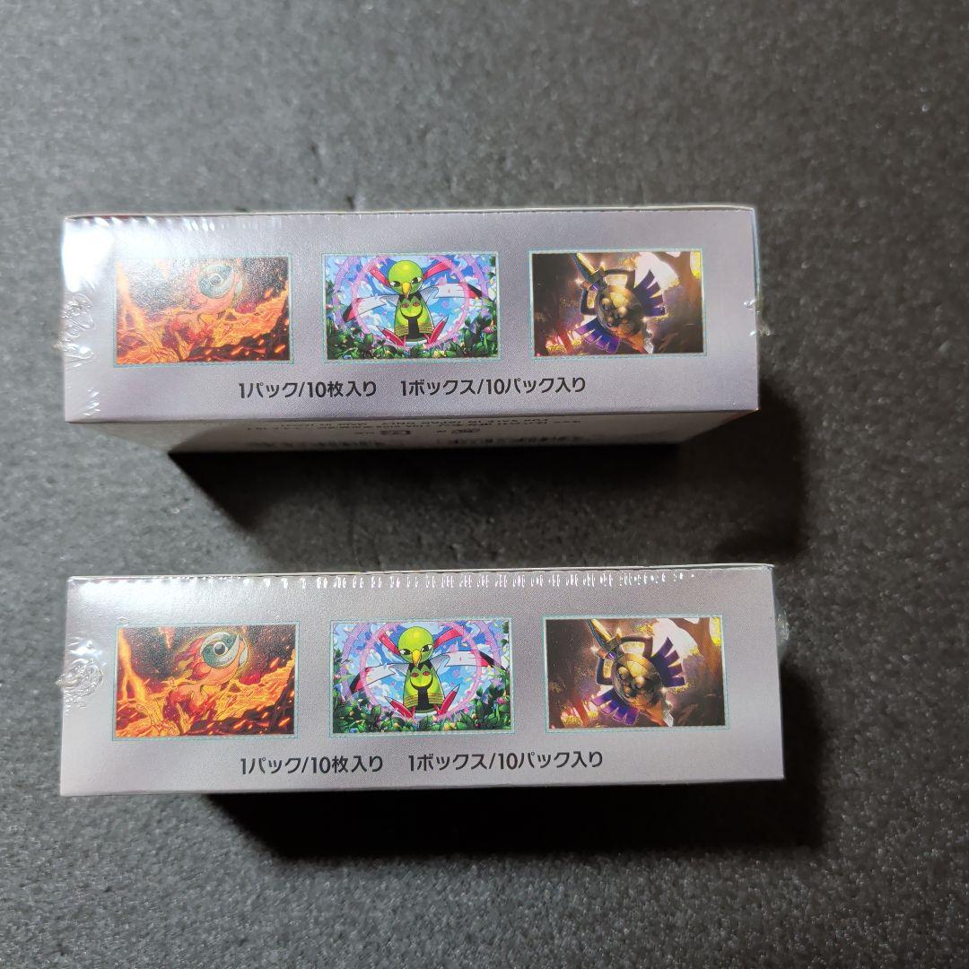 ポケモンカードゲーム テラスタルフェスex 2BOXシュリンク付き