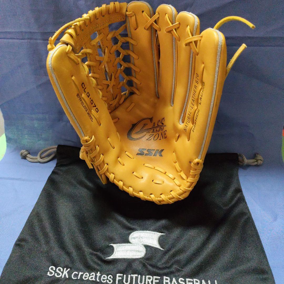 【早いもの勝ち】SSK CL-0970 右投げ 軟式グローブ 外野手用イエロー