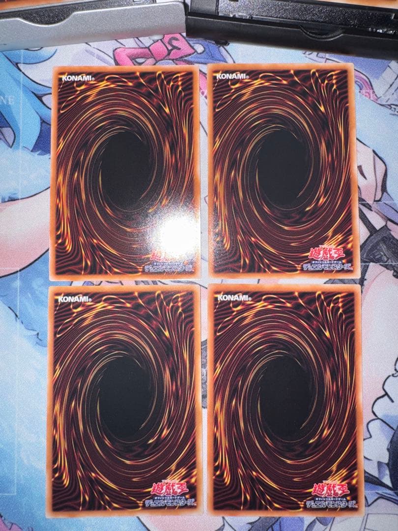 遊戯王　閃刀姫レイ　redシク　他 レイセット