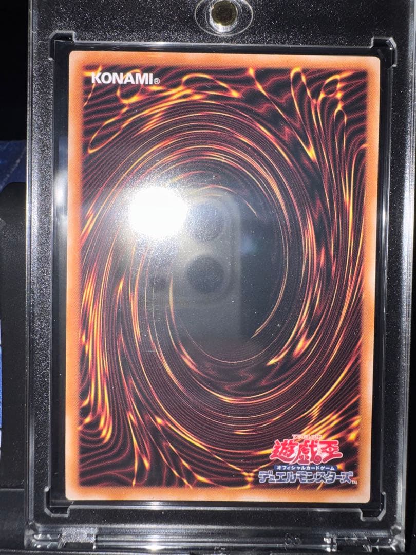 遊戯王　閃刀姫レイ　redシク　他 レイセット