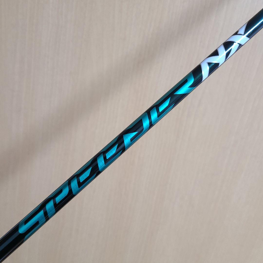 Fujikura スピーダーNX GREEN 50S 1W用 ピンスリーブ