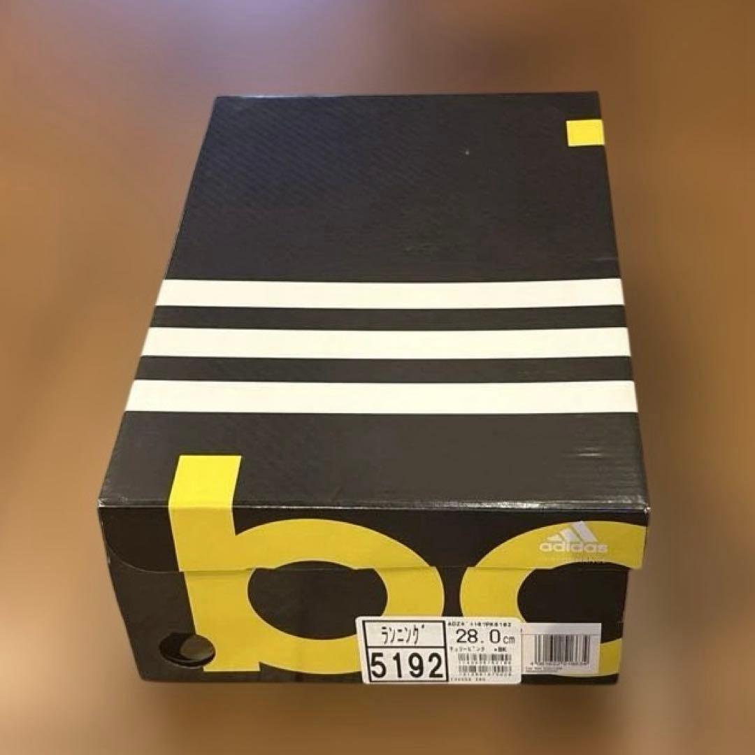 adidas Adizero Boston8 WIDE 28.0cm 新品未使用