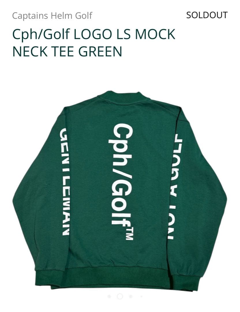 ★新品未使用★Cph/Golf LOGO LS MOCK NECK TEE 緑