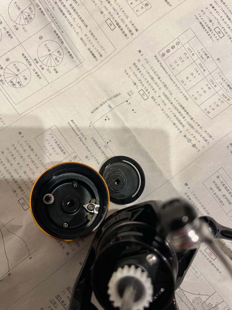 Soare BB C2000SSHG SHIMANO リール