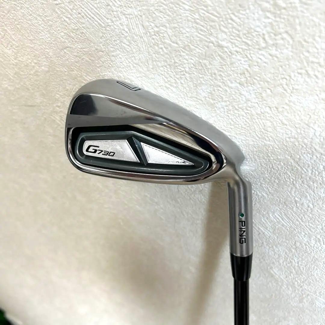 PING G730 アイアンセット ウェッジALTAJCB Rシャフト