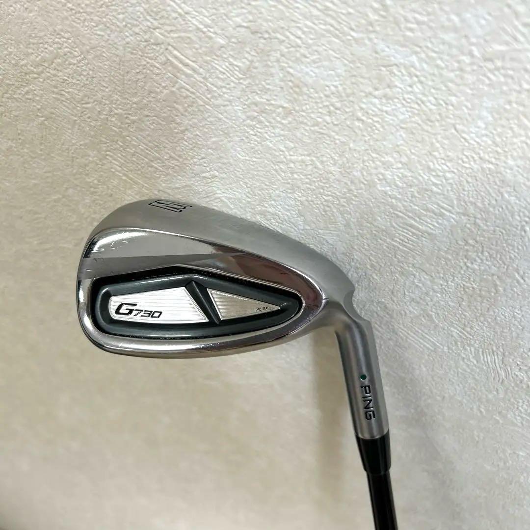 PING G730 アイアンセット ウェッジALTAJCB Rシャフト