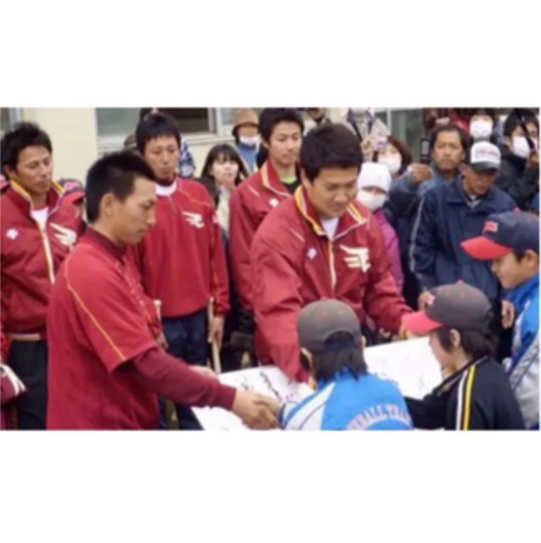 楽天イーグルス　支給品　ウェア　二枚セット　2011 デサント　田中将大