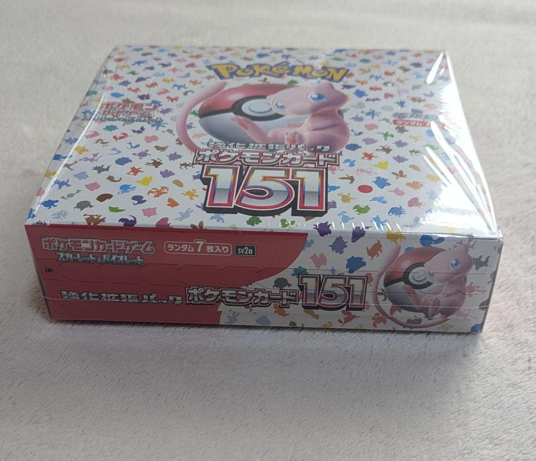 ポケモンカード151　未開封BOX　シュリンク付き