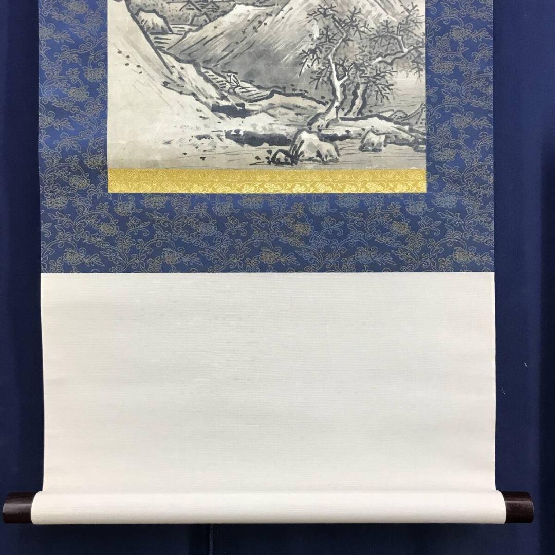模写/雪舟/雪景山水人物図/冬山水図/名家伝来/☆AK-497