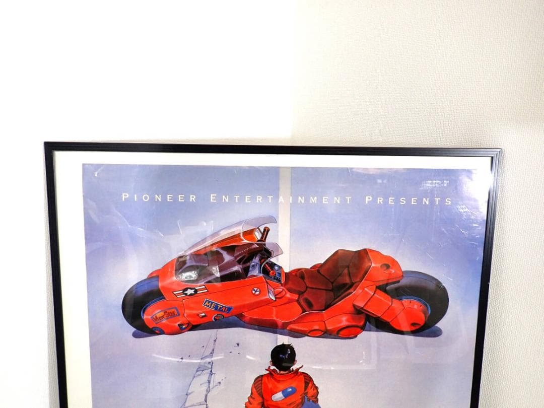 中古 特大ポスター AKIRA アキラ アニメ インテリア コレクション 戸田市