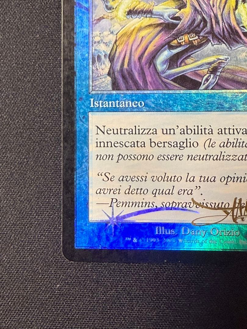 MTG もみ消し　foil 1枚　イタリア語　サインド①