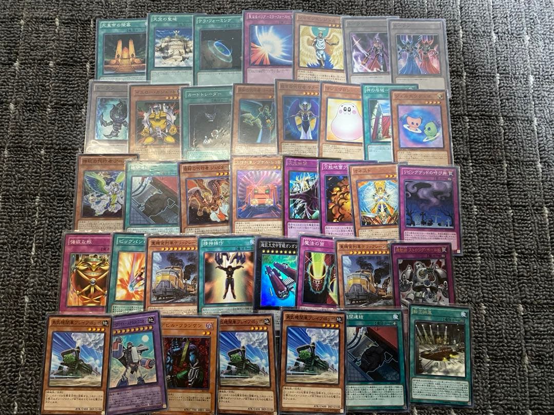 遊戯王カード　まとめ売り！