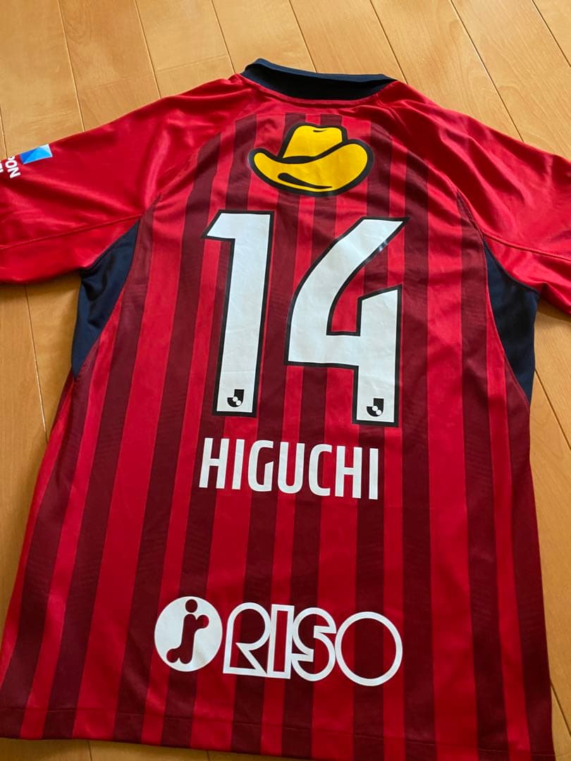 Nike サッカーシャツ HIGUCHI 14