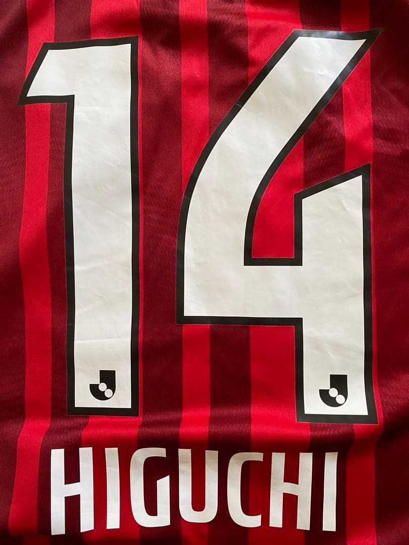 Nike サッカーシャツ HIGUCHI 14