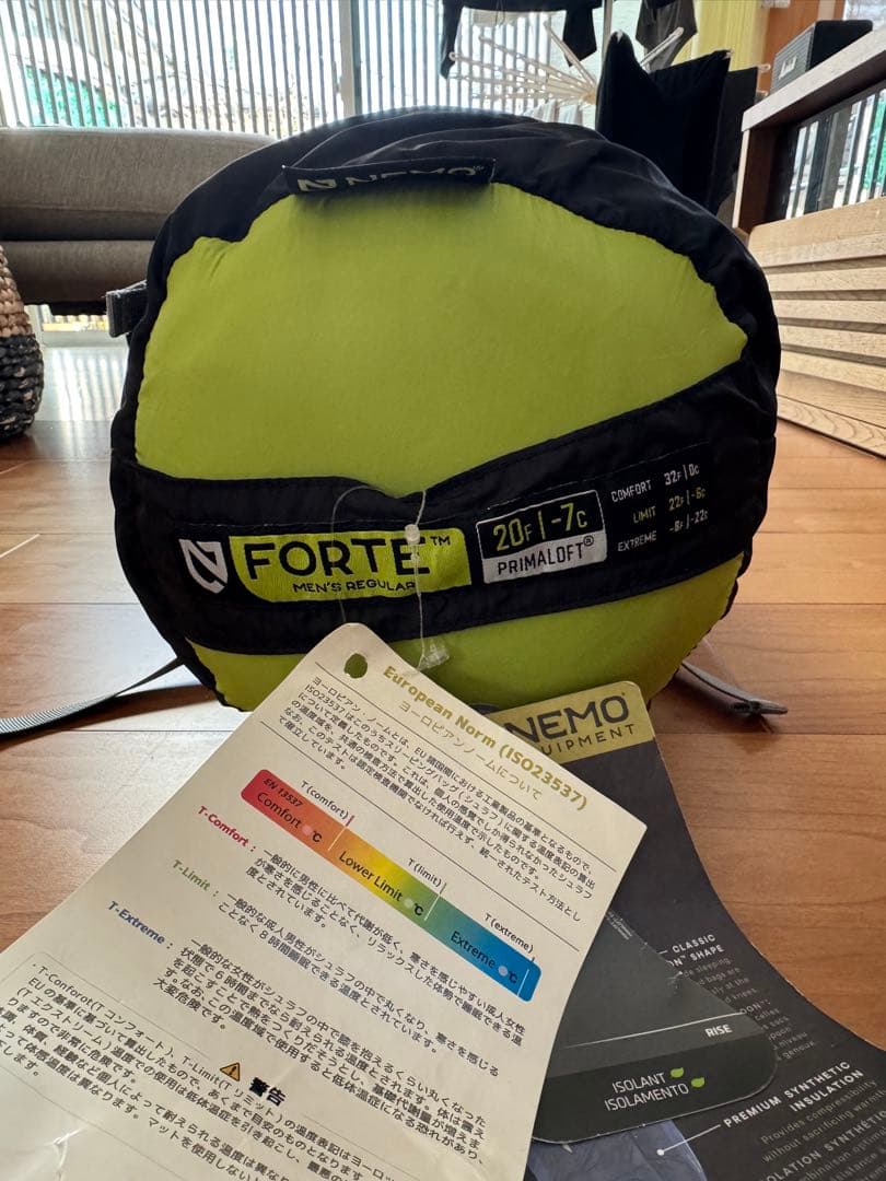 NEMO FORTE™ 寝袋 20°F / -7°C
