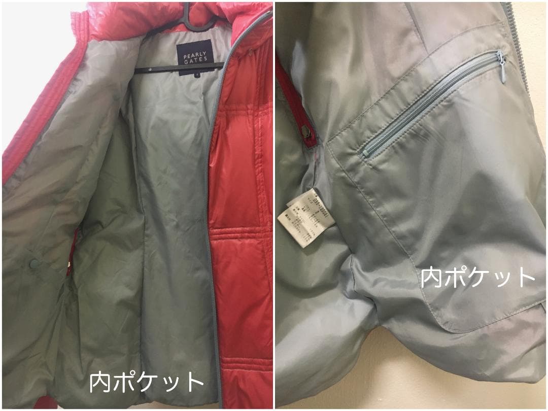 M)PEARLY GATES パーリーゲイツ ダウンコート パーカー取り外し可