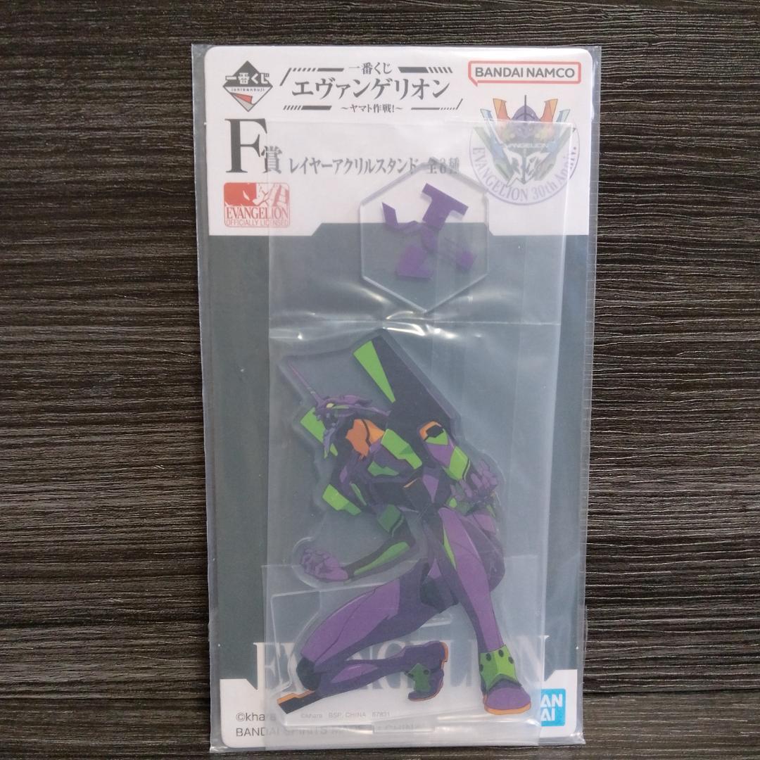 新品未使用　ノンジャンル　キャラいろいろおまとめ　100個