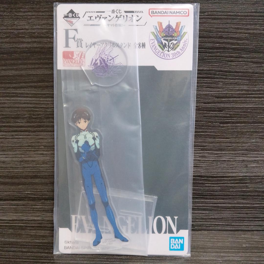新品未使用　ノンジャンル　キャラいろいろおまとめ　100個