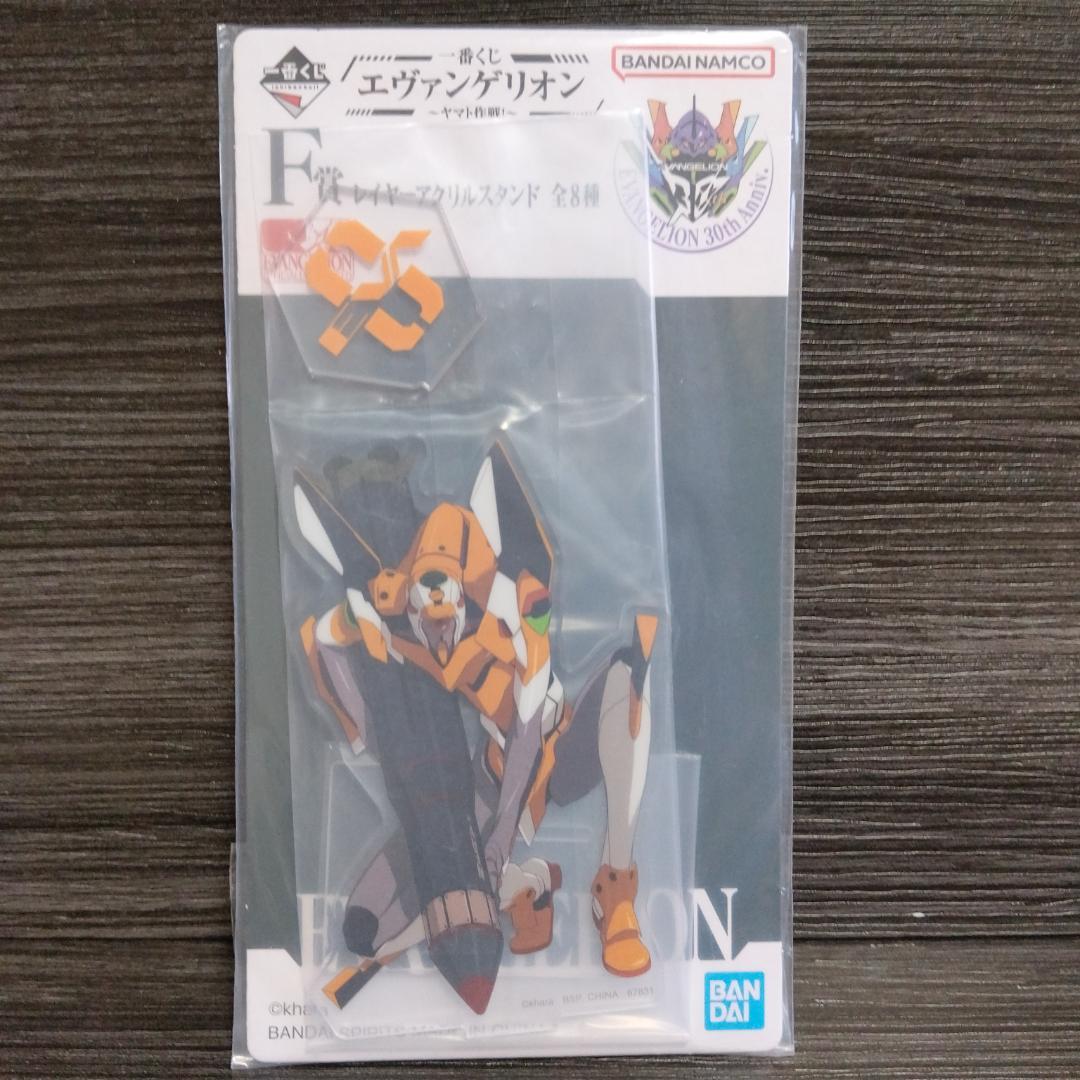 新品未使用　ノンジャンル　キャラいろいろおまとめ　100個